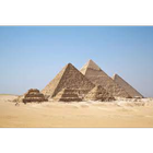 Egypt App 图标