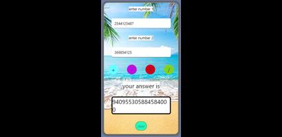 Calculator App screenshot 1