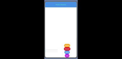 Draw and tell постер