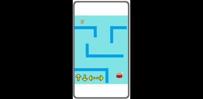 Maze Game اسکرین شاٹ 1