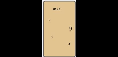 Math Test screenshot 3