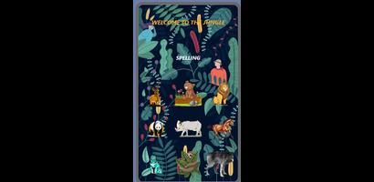 Jungle App اسکرین شاٹ 1