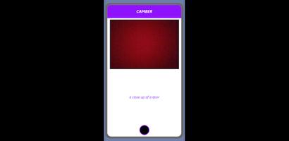 CAMBER 스크린샷 1