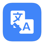 MultiLanguage Translator APP icon