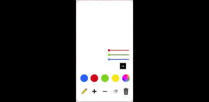 Paint 截圖 1