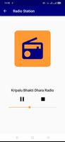 India Radio Stations screenshot 1