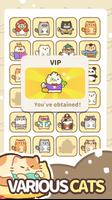 پوستر My Purrfect Cat Hotel