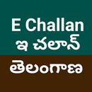 E Challan TS APK