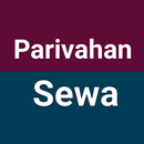 Parivahan Sewa APK