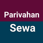 Parivahan Sewa icône