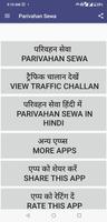 Parivahan Sewa Affiche