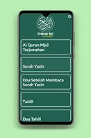 Al Quran Mp3 Full & Terjemahan-poster
