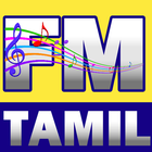 Tamil FM Radio icône