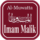 APK Muwatta Imam Malik Terjemah