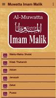 Muwatta Imam Malik Terjemah screenshot 1