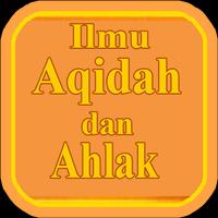 Matan Aqidatul Awam Terjemah পোস্টার