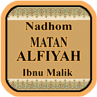 Matan Nadhom Alfiyah-icoon