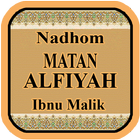 Icona Matan Nadhom Alfiyah
