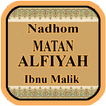 ”Matan Nadhom Alfiyah