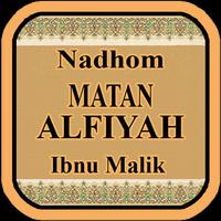 Matan Nadhom Alfiyah-poster