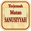 Matan Sanusiyah Terjemah