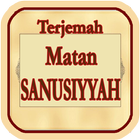 Matan Sanusiyah Terjemah ícone