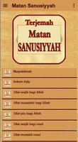 Matan Sanusiyah Terjemah ภาพหน้าจอ 1