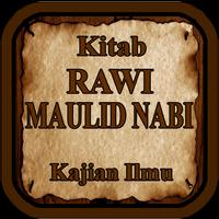 Maulid Nabi dan Ratib اسکرین شاٹ 3