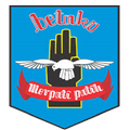 Merpati Putih