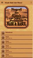 Ahlak Nabi dan Rasul ภาพหน้าจอ 1