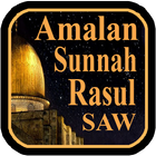 Amalan Terbaik Sunnah Rasul アイコン