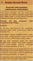 Amalan Terbaik Sunnah Rasul screenshot 3