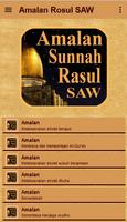 Amalan Terbaik Sunnah Rasul скриншот 1