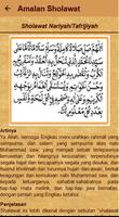 Amalan Wirid Sholawat Nabi تصوير الشاشة 3
