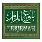 Bulughul Maram Terjemah-icoon