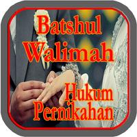 Batshul Walimah Hukum Nikah 截图 3