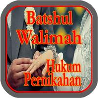 Batshul Walimah Hukum Nikah capture d'écran 3