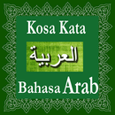 APK Belajar Kosa Kata Bahasa Arab