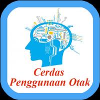 Belajar Otak Cerdas โปสเตอร์