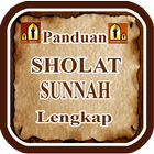 Belajar Sholat Sunnah Lengkap ไอคอน