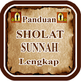 Belajar Sholat Sunnah Lengkap icône