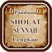 Belajar Sholat Sunnah Lengkap