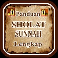 Belajar Sholat Sunnah Lengkap โปสเตอร์