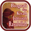Biografi Istri Rasulullah