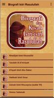 Biografi Istri Rasulullah ảnh chụp màn hình 1