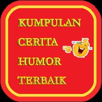 200+ Cerita Humor Terbaik ポスター