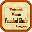 Futuuhul Ghaib Terjemah