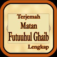 پوستر Futuuhul Ghaib Terjemah