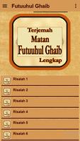 برنامه‌نما Futuuhul Ghaib Terjemah عکس از صفحه