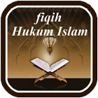 Fiqih Hukum Islam 아이콘